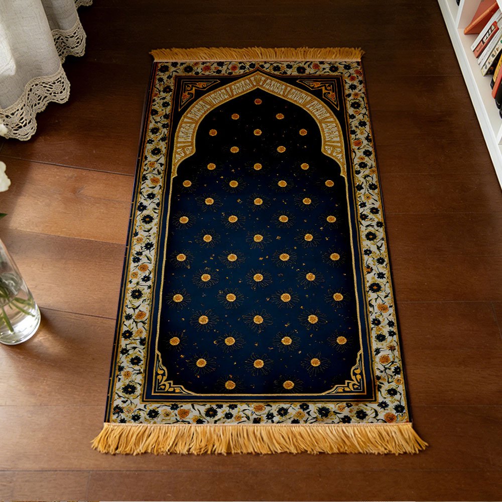 Polyester Muslim Prayer Rug Po – обзор и цена Maranta Prayer Plant