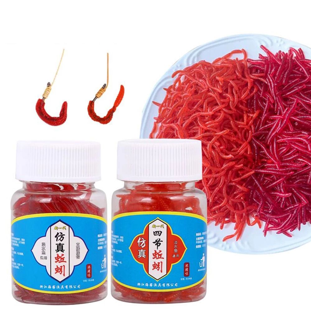100pcs/Bottle Realistic Tackle – обзор и цена Aglaonema Red