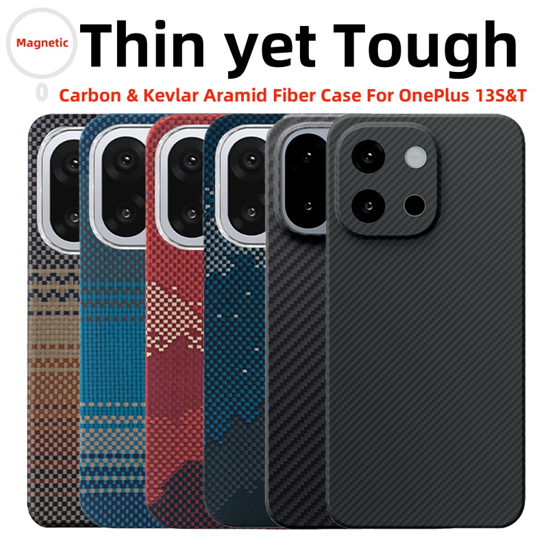 For OnePlus 13 S Case Kevlar 6 – обзор и цена Aglaonema Red