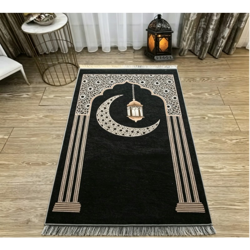 Islamic Floral Prayer Mat, Eas – обзор и цена Maranta Prayer Plant