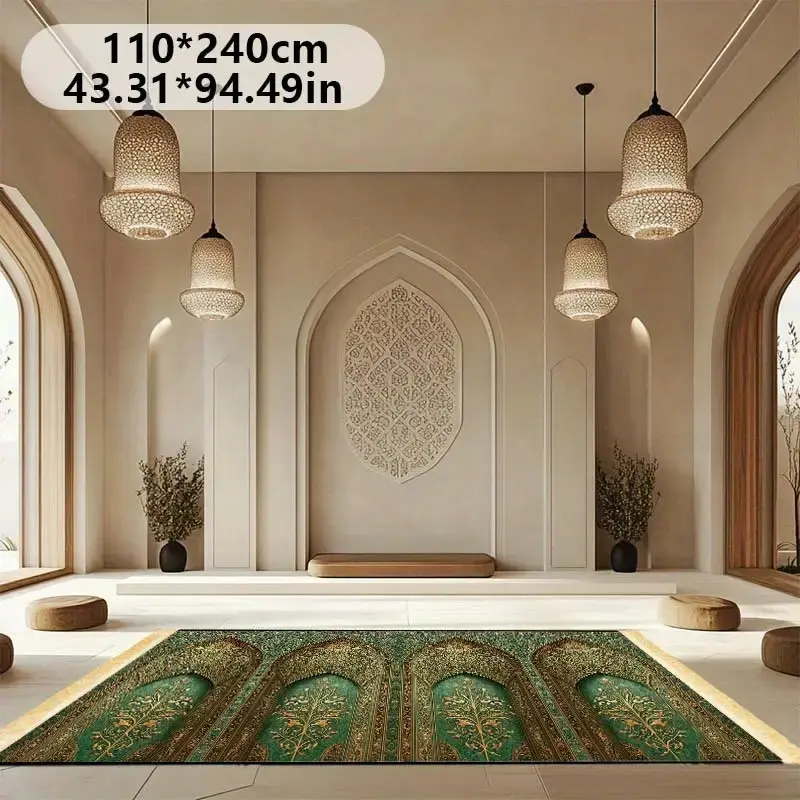 VIKAMA Luxury Muslim Prayer Ma – обзор и цена Maranta Prayer Plant