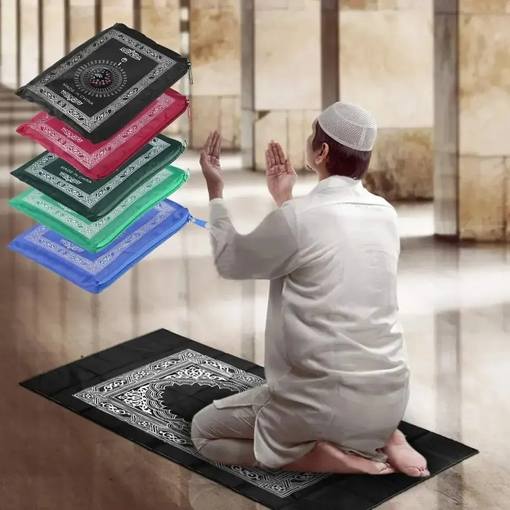 Muslim Prayer Rug Portable Lar – обзор и цена Maranta Prayer Plant