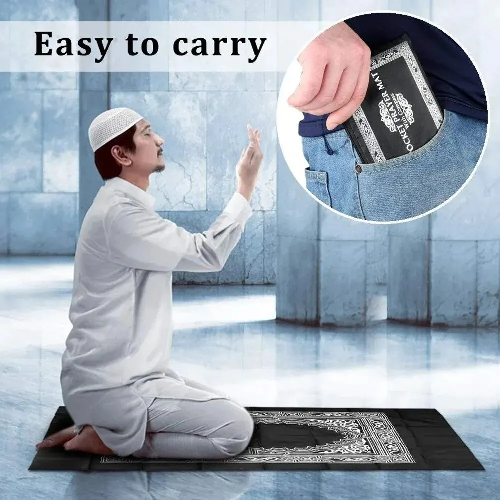 Muslim Prayer Rug Portable Lar – обзор и цена Maranta Prayer Plant