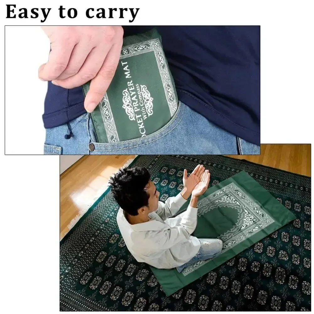 Muslim Prayer Rug Portable Lar – обзор и цена Maranta Prayer Plant