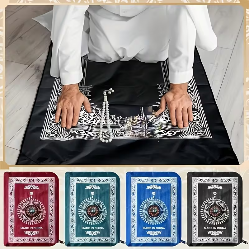 100*60cm Muslim Prayer Rug Pol – обзор и цена Maranta Prayer Plant