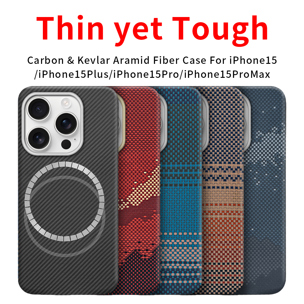 For iPhone 15 Pro Max/iPhone 1 – обзор и цена Aglaonema Red