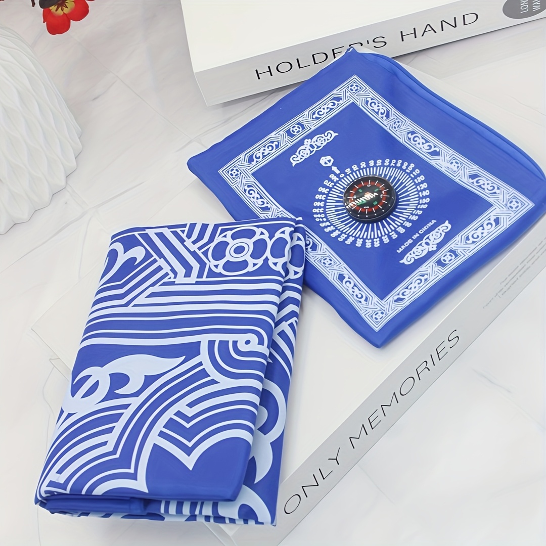 1-Set Islamic Prayer Mat & Bea – обзор и цена Maranta Prayer Plant
