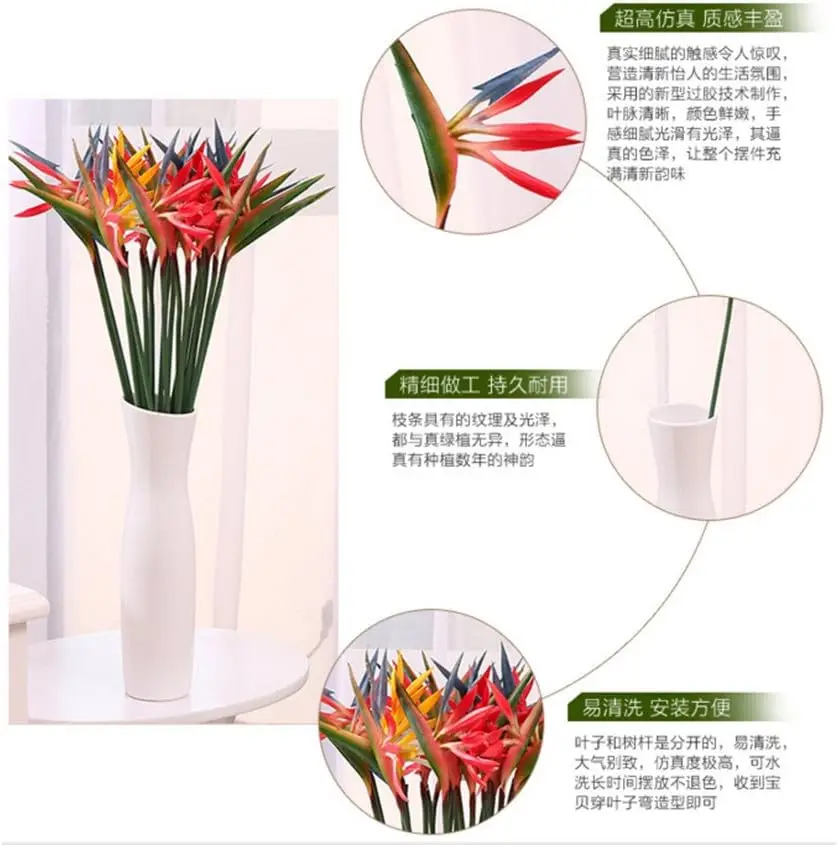 8PCS Artificial Flowers Streli – обзор и цена Bird Paradise Strelitzia